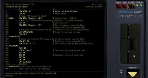 計(jì)算機(jī)系統(tǒng)服務(wù) 驅(qū)動(dòng)現(xiàn)代數(shù)字世界的核心支柱
